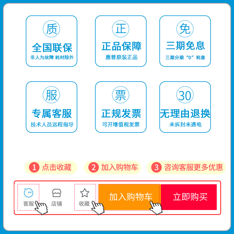 1020plus黑白激光a4打印机家用小型迷你学生用作业手机无线wifi直连1108商用办公室商务12a硒鼓-图1