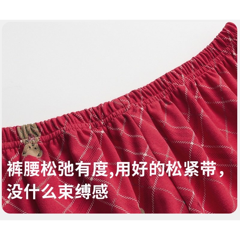 【不单调格纹熊】卡通睡衣女夏季纯棉短袖长裤格子全棉家居服套装,淘宝优惠券,粉丝福利购,淘宝优惠卷