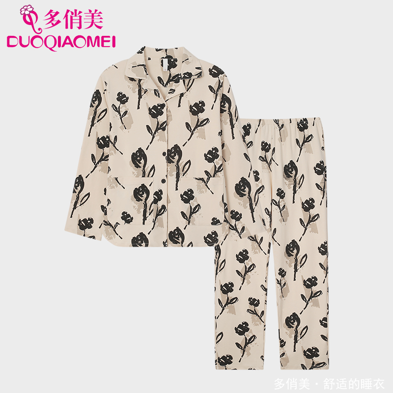 【新品】多俏美睡衣女士春秋款秋季纯棉长袖家居服秋季高级感套装