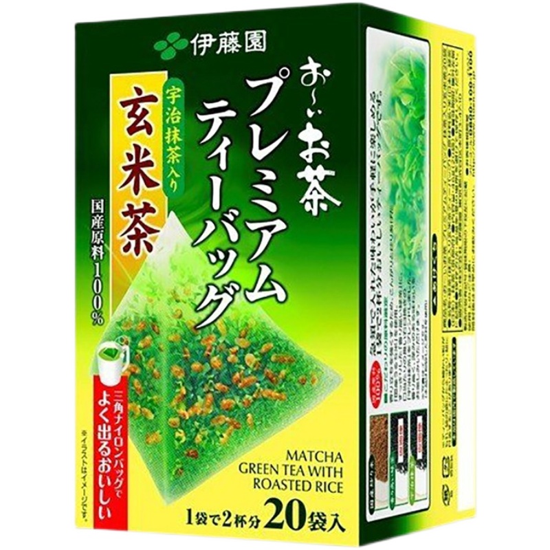 日本进口ITOEN伊藤园三角茶包宇治抹茶入玄米茶煎茶养胃绿茶大麦