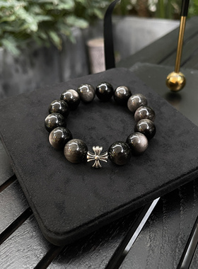 高级定制·银曜石黑曜石手串送男友礼物