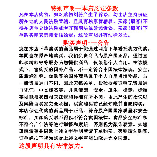 法国进口鹅肝酱 滋补百搭 红酒绝配 冷盘即食 法式纯鹅肝现货 - 图0