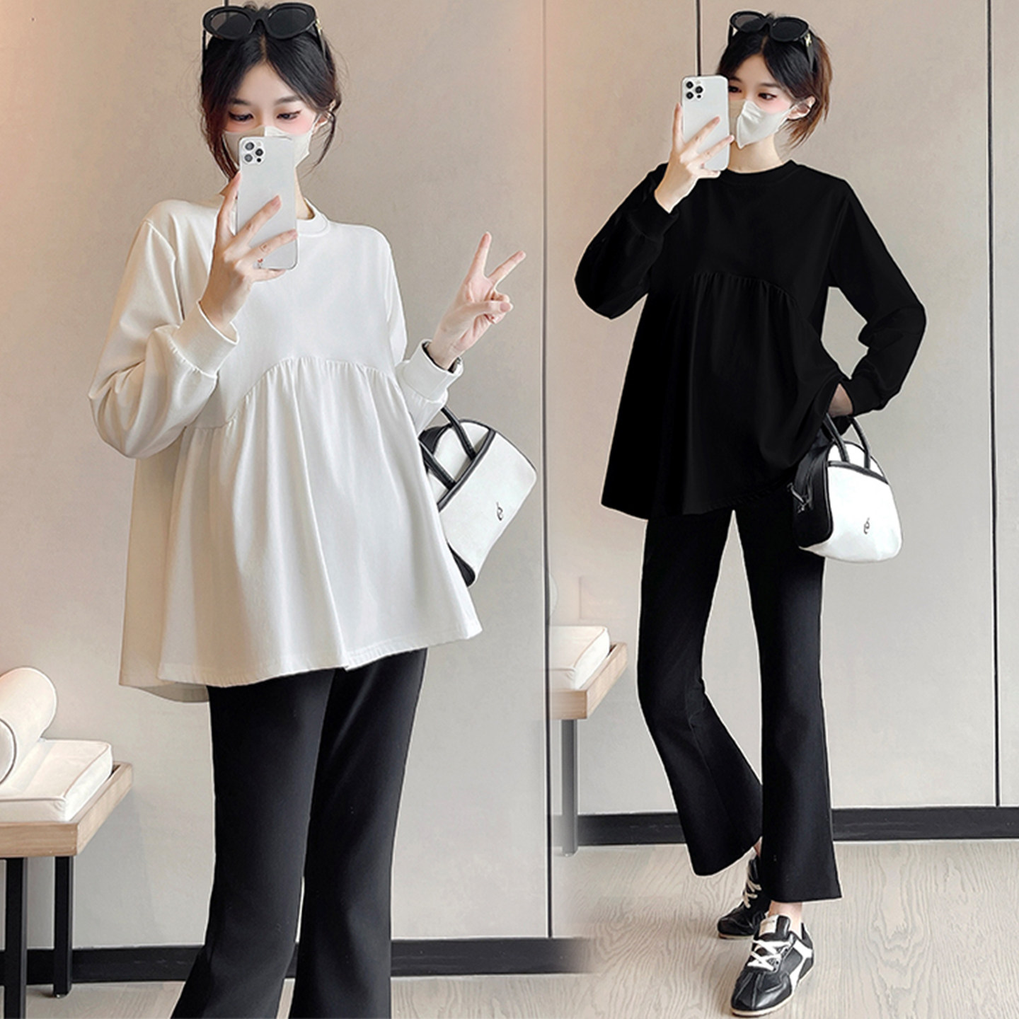 孕妇装春装长袖上衣春季九分裤2026新款孕妇套装春秋休闲两件套春,淘宝优惠券,粉丝福利购,淘宝优惠卷