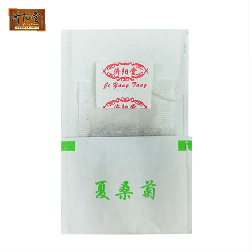 济阳堂 夏桑菊茶 广东凉茶夏桑菊凉茶包 夏桑菊花袋泡茶饮料100包 - 图0