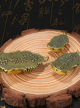 复古做旧实心纯黄铜藏教八大守护神佛像吊坠钥匙扣地摊小饰品