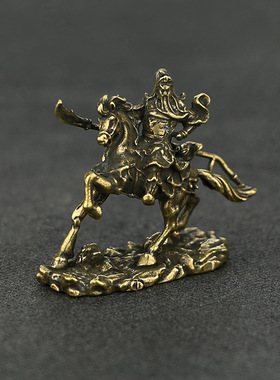 黄铜骑马关羽古玩手把件武财神爷