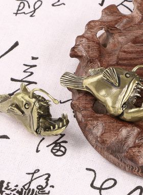 海洋巨兽仿古董古玩鮟鱇灯笼鱼黄铜摆件创意桌宠茶宠铜工艺品
