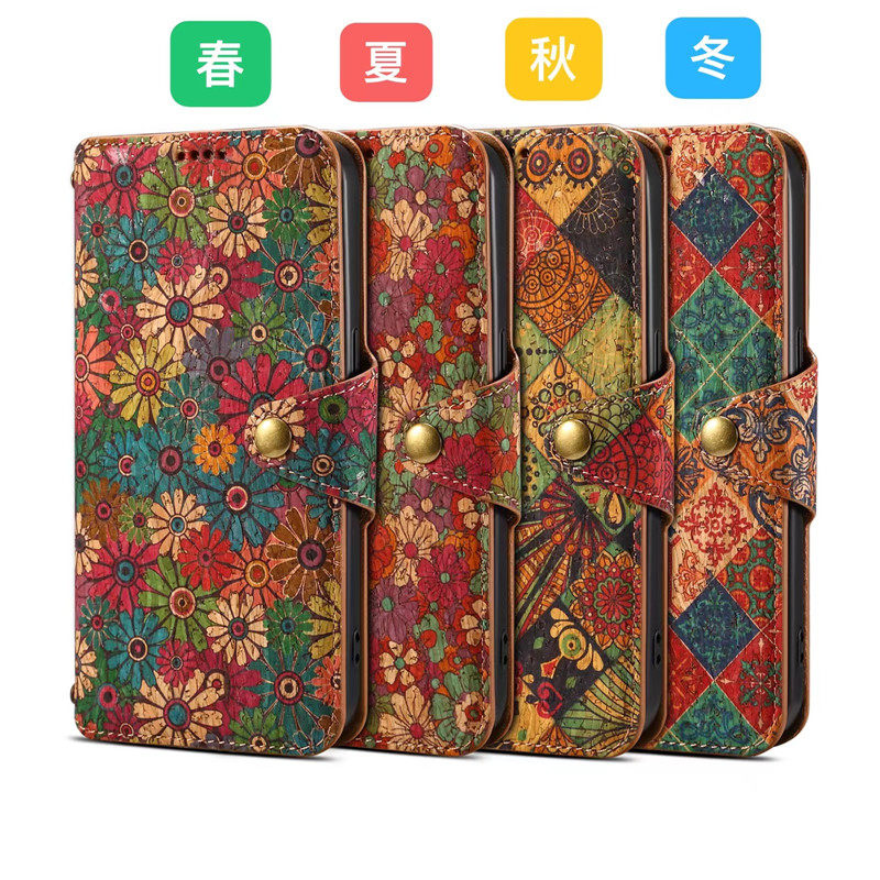 适用于三星S24Ultra手机壳放卡创意四季花语钱包皮套挂绳翻盖GalaxyS23+保护套插卡槽S23FE全包边A54A34