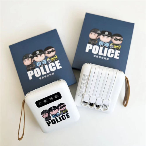 叱咤小警POLICE便携移动电源开启充电勤务模式（10000毫安）有3C - 图2