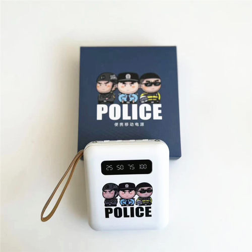叱咤小警POLICE便携移动电源开启充电勤务模式（10000毫安）有3C - 图1