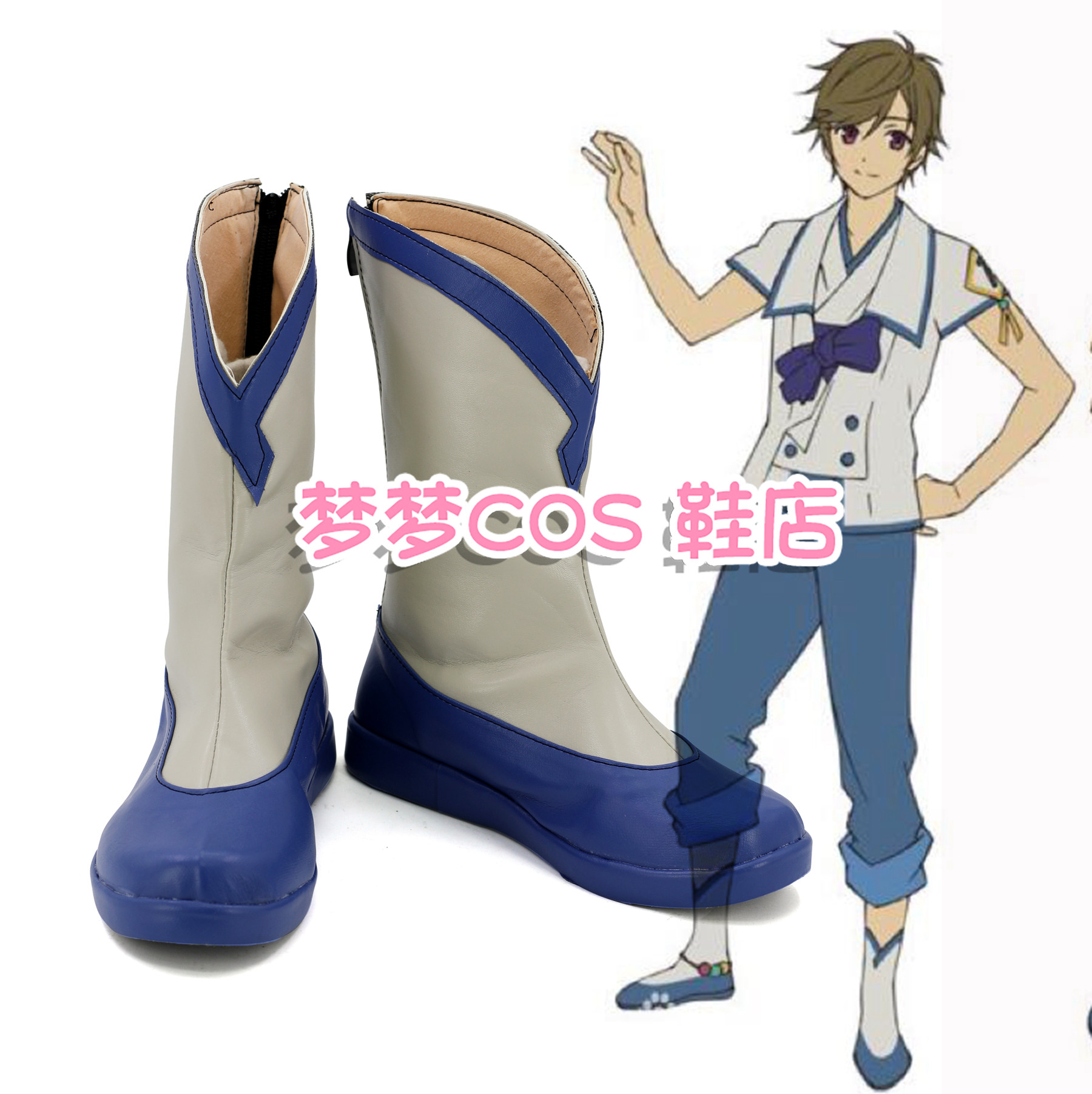 朝比奈推荐品牌 新人首单立减十元 21年6月 淘宝海外