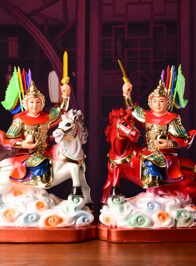 黄小跑神像大报马二灵童黄小乐像