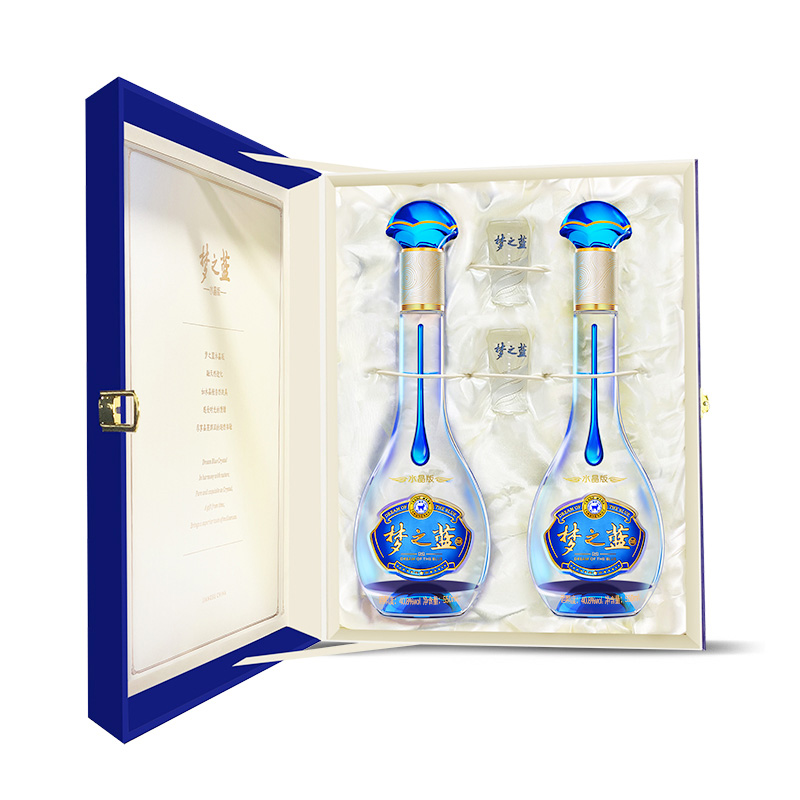 洋河蓝色经典 梦之蓝水晶版 52度550mL*2瓶礼盒装 官方旗舰店