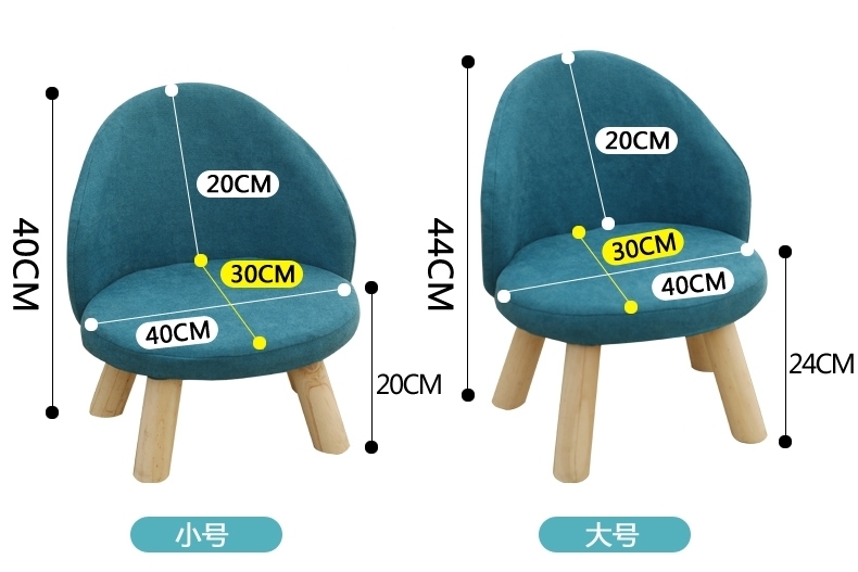 小椅子大人坐的靠背家用客厅矮凳房间小型凳子儿童出租房网红板凳-图1