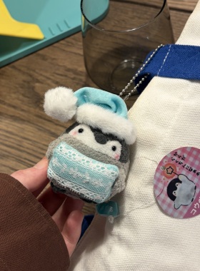 日本企鹅毛绒挂件包挂饰车钥匙链