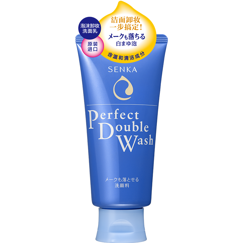 资生堂珊珂绵润泡沫卸妆120g洁面乳 SENKA珊珂洁面