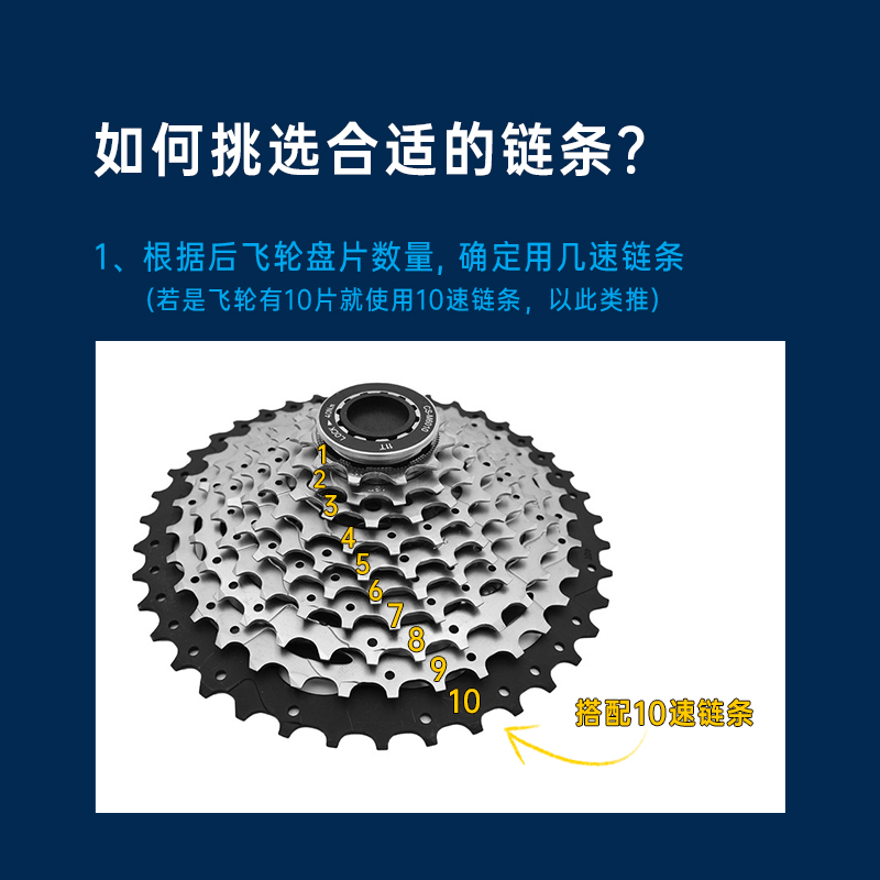 KMC桂盟山地公路8速自行车链条9速单车链子10速11速12速单速链条 - 图0