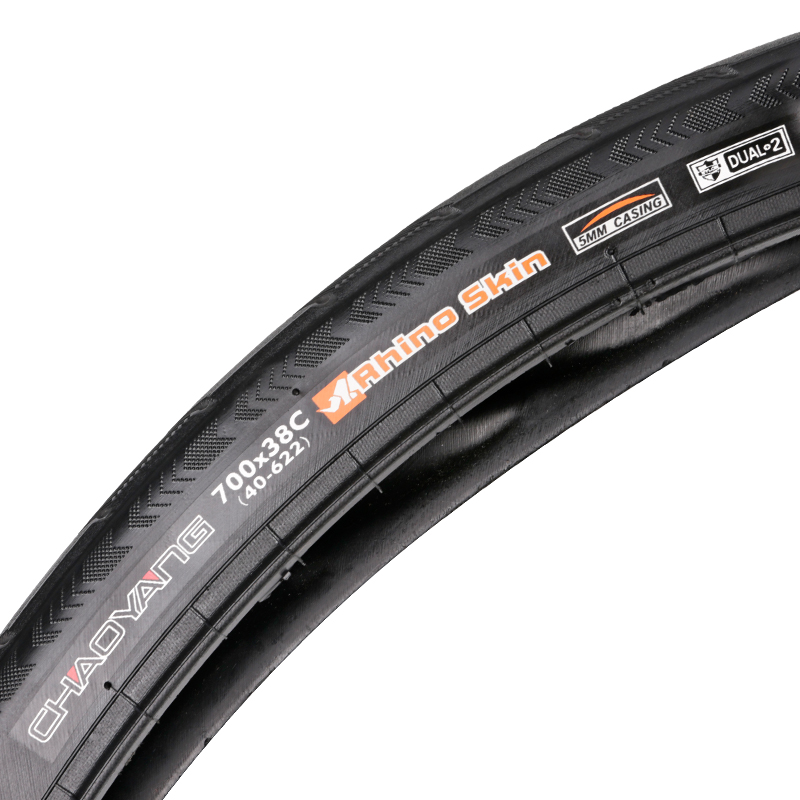 朝阳自行车轮胎700C加厚防刺28/35/38C旅行公路车外胎27.5半光胎 - 图0