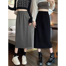 Gray Methodist Girl with a small subspring autumn 2023 open fork Step Hip Skirt Sport High Waist A half skirt
