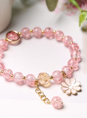 儿童女童学生花朵串珠紫色精致手链