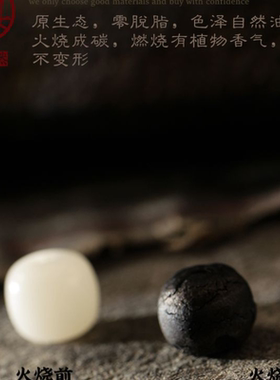 学生男女款手串手链盘玩串珠日常佩戴