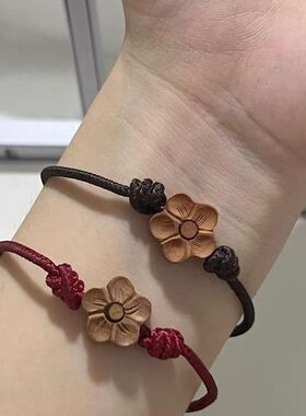 小花红绳手链情侣闺蜜小礼物防水耐磨
