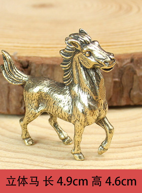 复古黄铜十二生肖摆件全套工艺品铜狗鼠牛鸡蛇马虎兔龙羊猴猪