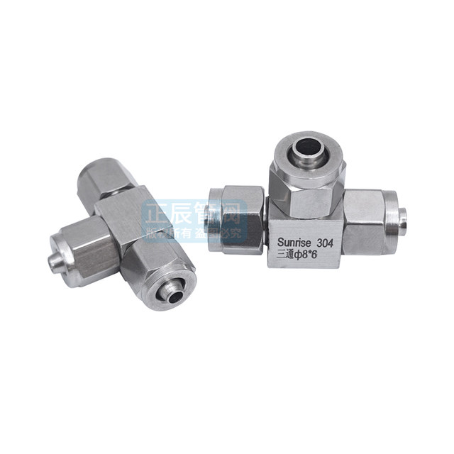 304 stainless steel quick screw tee in-between connector pu pipe hose tetrafluoronylon pipe T-type positive tee fast air pipe