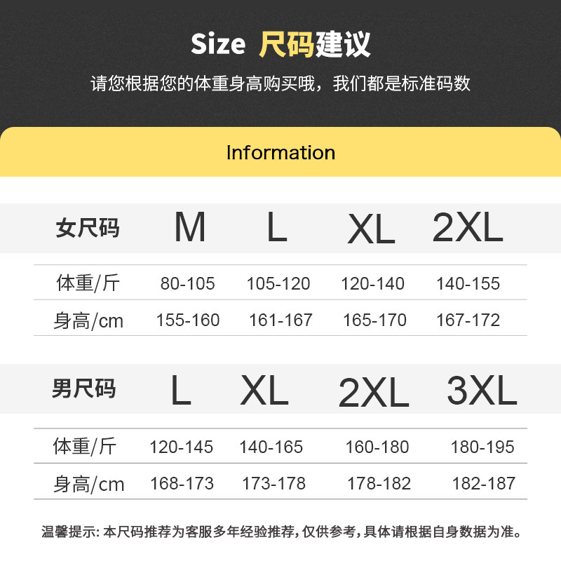 情侣秋冬款珊瑚绒女棉袄加厚睡衣 轩之婷服饰睡衣/家居服套装