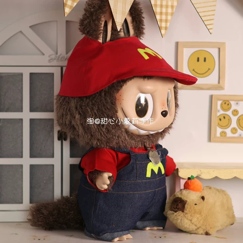 Оригинальный дизайн оригинал 58 см