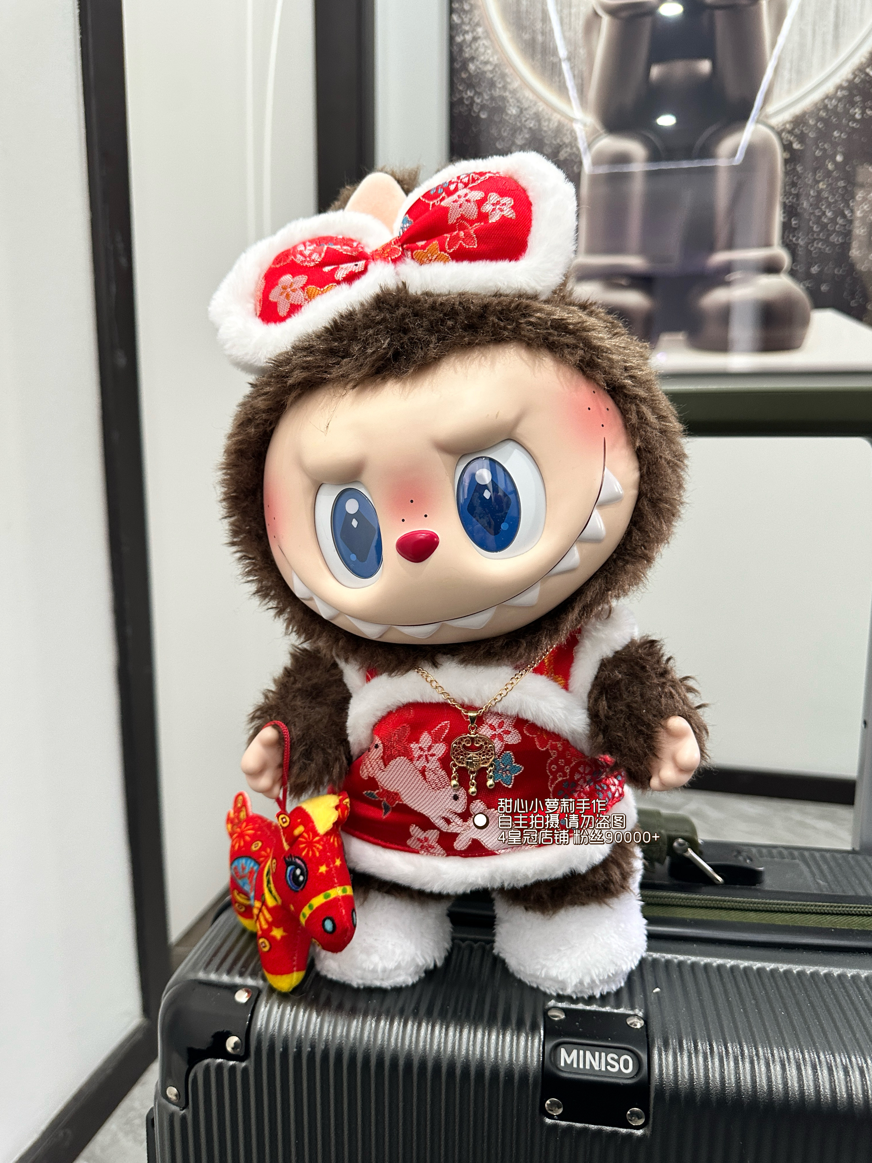 原创原版38cm国王拉布布衣服37一代黑皮衣服东北大花衣服,淘宝优惠券,粉丝福利购,淘宝优惠卷