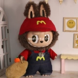 Оригинальный дизайн оригинал 58 см