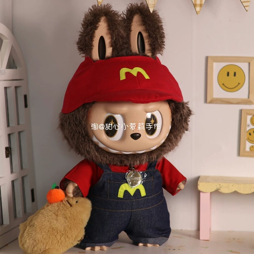 Оригинальный дизайн оригинал 58 см