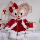 M Beier Doll Одежда большого размера xingdailu Одежда Beier Рождественская одежда для одежды кукольная одежда кукольная одежда кукольная одежда