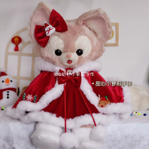 M Beier Doll Одежда большого размера xingdailu Одежда Beier Рождественская одежда для одежды кукольная одежда кукольная одежда кукольная одежда