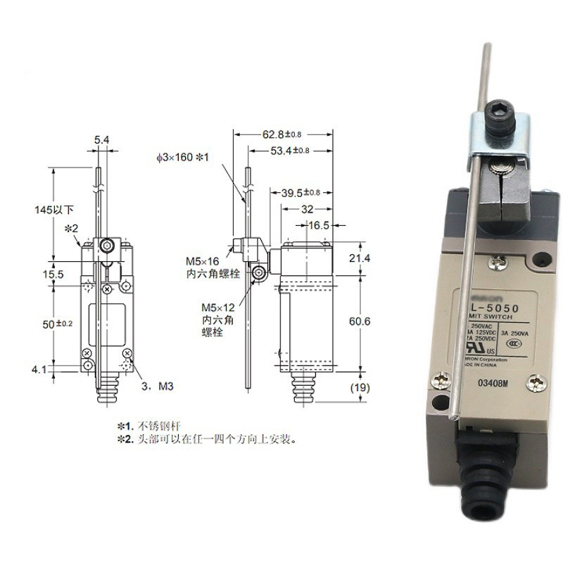 全新行程开关HL-5030 5300 HL-5200 HL-5071 5072 5050 5000 -G-H - 图2