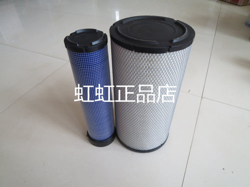 K2041空滤(高效复合滤纸)适配小松PC200-7挖掘机空气滤芯PU2141 - 图2