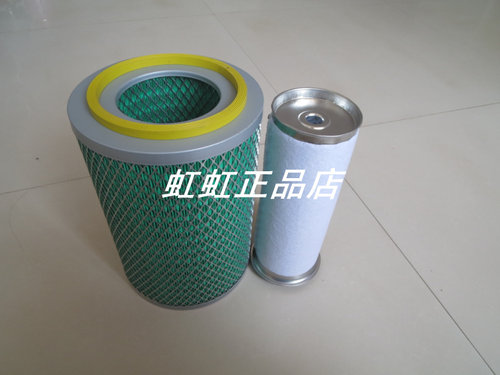 KL20*32铁盖精品滤芯适配福田时代金刚货车云内4102空气滤清器 - 图2