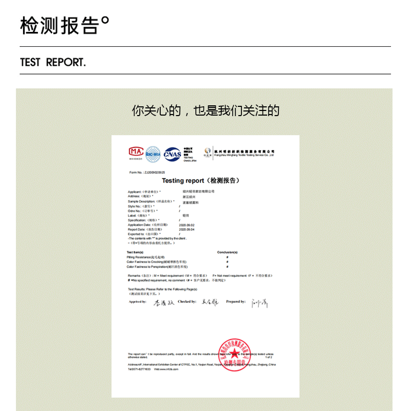 埃及绒高端轻奢奶油风北欧抱枕套罩简约客厅沙发靠枕套不含芯定制