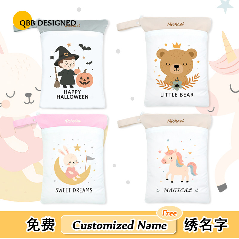 婴儿衣服袋尿布收纳袋外出便携袋婴儿宝宝尿布袋多功能婴儿大号,淘宝优惠券,粉丝福利购,淘宝优惠卷