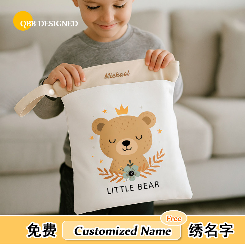 婴儿衣服袋尿布收纳袋外出便携袋婴儿宝宝尿布袋多功能婴儿大号,淘宝优惠券,粉丝福利购,淘宝优惠卷