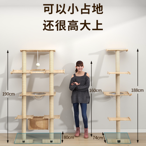 萌助猫爬架猫抓板一体斜塔角落猫架靠墙多层实木观景猫跳台猫玩具 - 图0