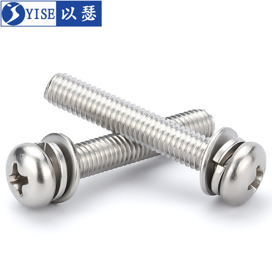 Round cross three combination screws