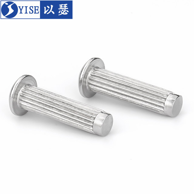 Yiser Factory Stainless Steel Sign Rigged Knurled Rivets