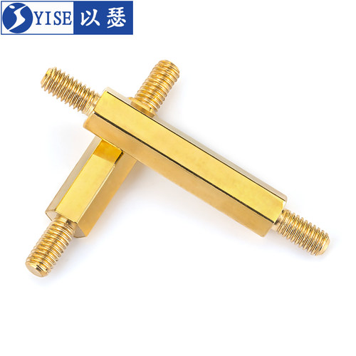 双头六角螺柱铜柱双头螺丝柱连接杆支撑柱外螺纹隔离柱两头牙M3M4 - 图2