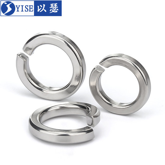 304/316不锈钢弹垫弹簧垫圈重型弹性垫片华司介子M2M3M4M5M6M8M10