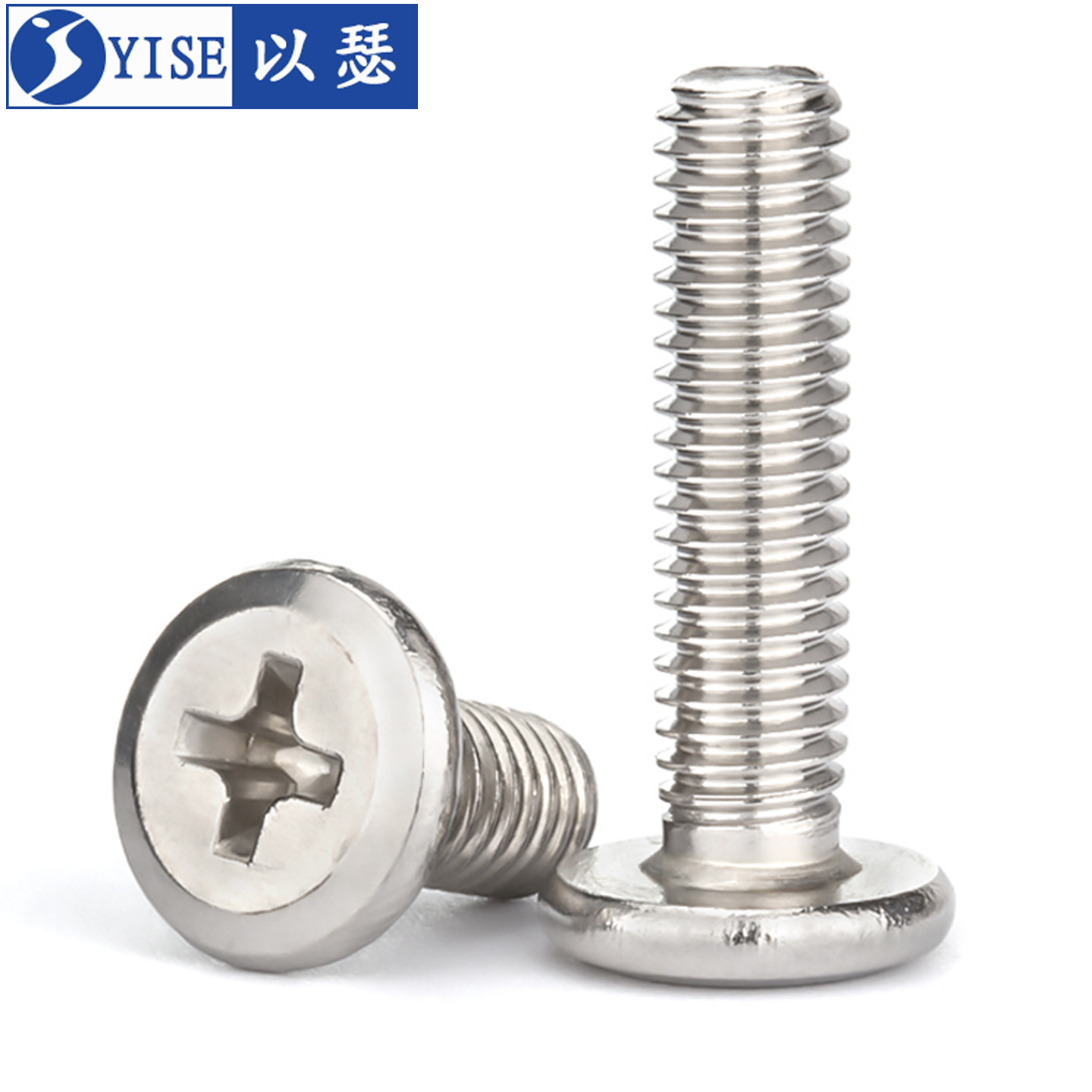 304不锈钢扁头夹板家具连接螺栓大平头倒边十字螺丝钉M3M4M5M6MM8 - 图2