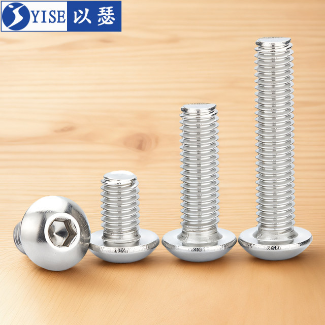 304 stainless steel disc head round head hexagon screw