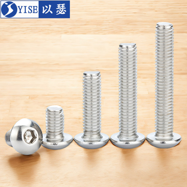 304 stainless steel disc head round head hexagon screw