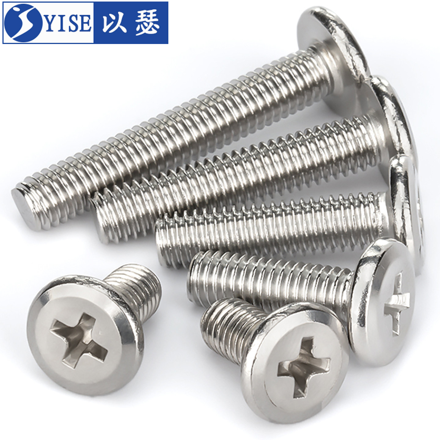 304不锈钢扁头夹板家具连接螺栓大平头倒边十字螺丝钉M3M4M5M6MM8 - 图3